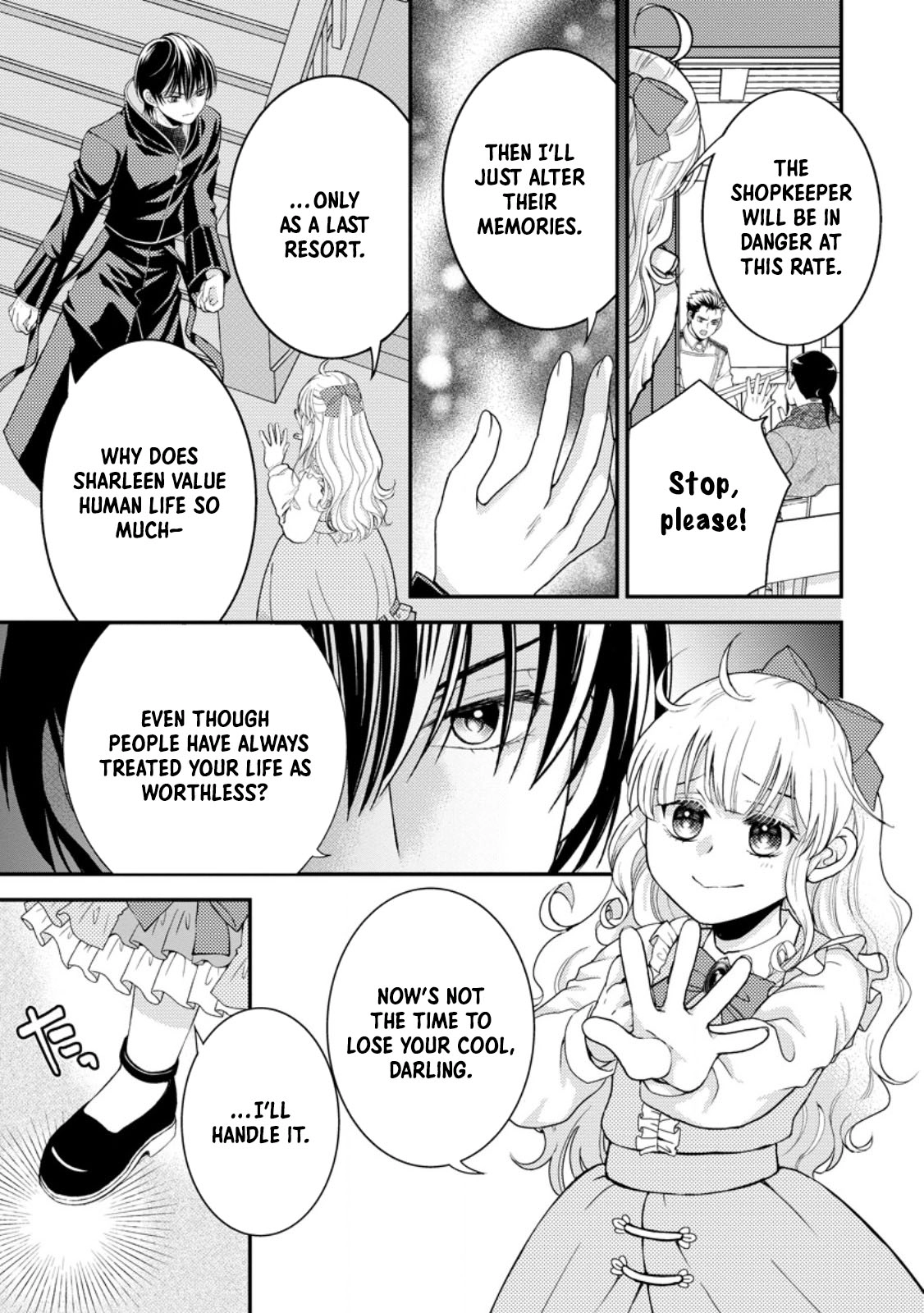 The Fake Saint Becomes a Little Girl and Enjoys an Exile Life with an Overly Affectionate God. Chapter 3 Page 25